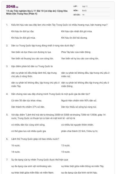 14 câu Trắc nghiệm Địa Lí 11 Bài 10 (có đáp án): Cộng Hòa Nhân Dân Trung Hoa (Phần 4)