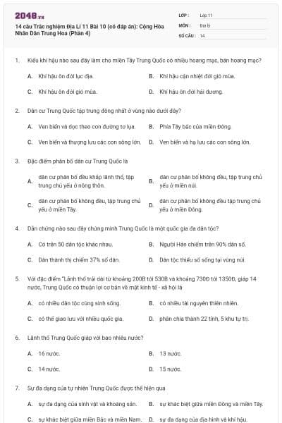 14 câu Trắc nghiệm Địa Lí 11 Bài 10 (có đáp án): Cộng Hòa Nhân Dân Trung Hoa (Phần 4)