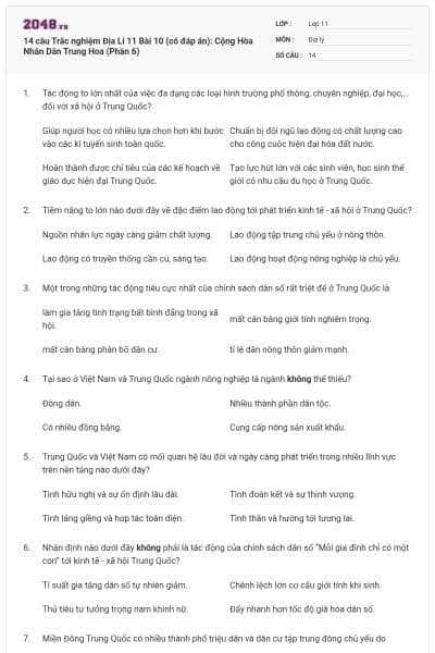 14 câu  Trắc nghiệm Địa Lí 11 Bài 10 (có đáp án): Cộng Hòa Nhân Dân Trung Hoa (Phần 6)