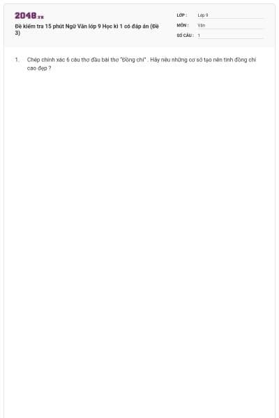 Đề kiểm tra 15 phút Ngữ Văn lớp 9 Học kì 1 có đáp án (Đề 3)