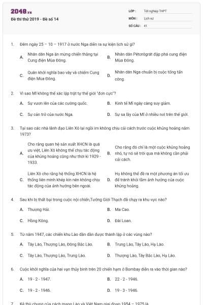 Đề thi thử 2019 - Đề số 14