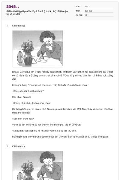 Giải vở bài tập Đạo đức lớp 2 Bài 2 (có đáp án): Biết nhận lỗi và sửa lỗi