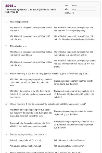 12 câu Trắc nghiệm Vật Lí 11 Bài 29 (có đáp án) : Thấu kính (Phần 1)