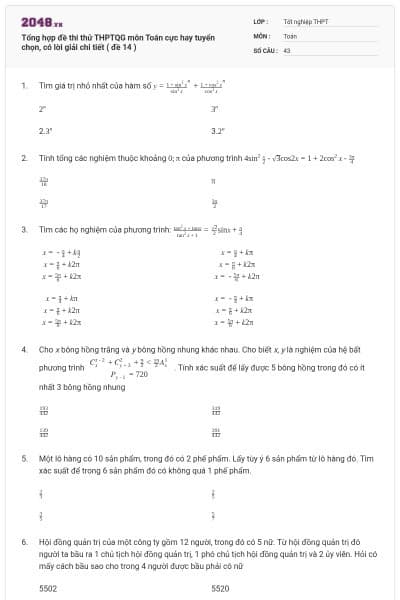 Tổng hợp đề thi thử THPTQG môn Toán cực hay tuyển chọn, có lời giải chi tiết ( đề 14 )