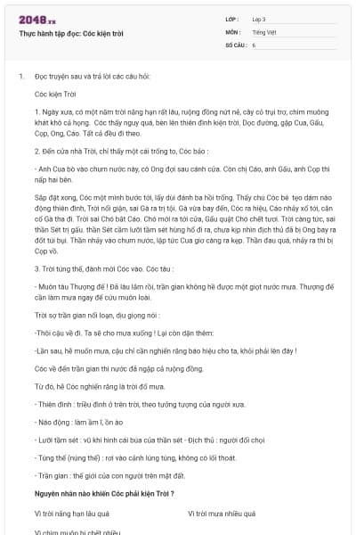 Thực hành tập đọc: Cóc kiện trời