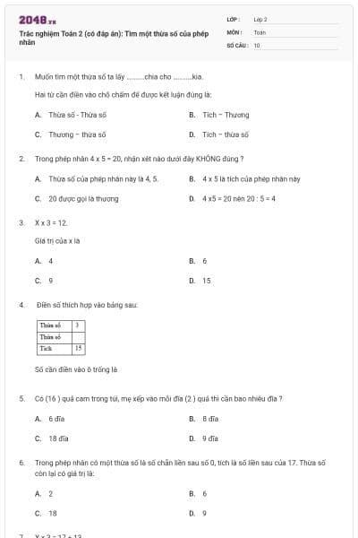 Trắc nghiệm Toán 2 (có đáp án): Tìm một thừa số của phép nhân