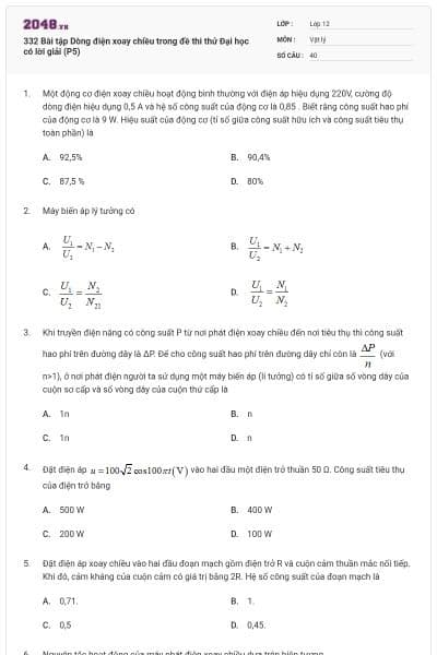 332 Bài tập Dòng điện xoay chiều trong đề thi thử Đại học có lời giải (P5)