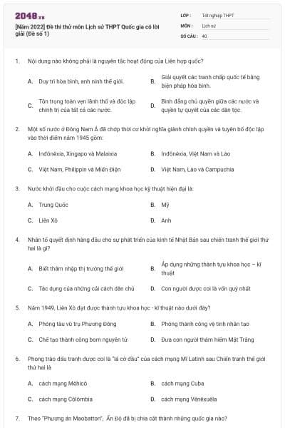 [Năm 2022] Đề thi thử môn Lịch sử THPT Quốc gia có lời giải (Đề số 1)