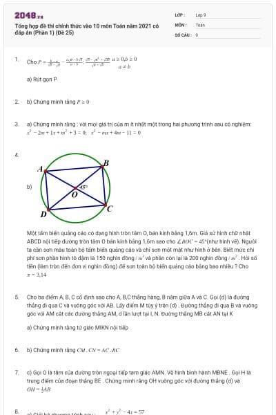 Tổng hợp đề thi chính thức vào 10 môn Toán năm 2021 có đáp án (Phần 1) (Đề 25)