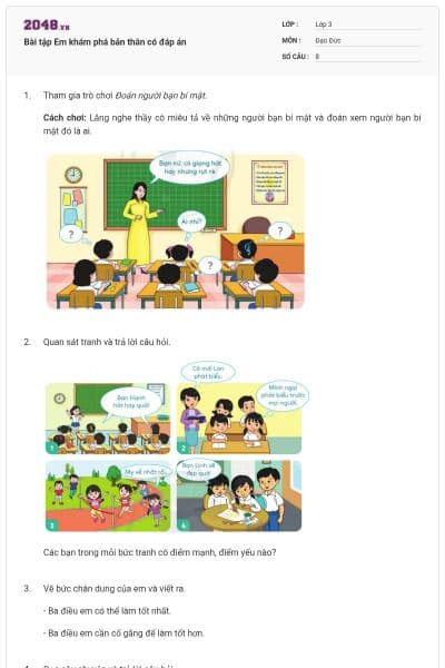 Bài tập Em khám phá bản thân có đáp án