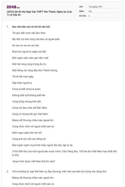 (2023) Đề thi thử Ngữ Văn THPT Yên Thành, Nghệ An (Lần 1) có đáp án