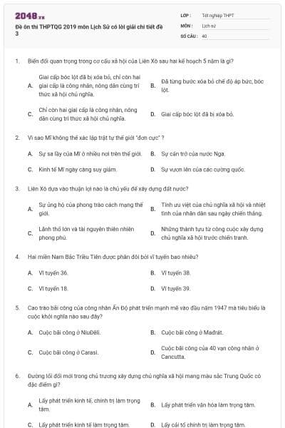 Đề ôn thi THPTQG 2019 môn Lịch Sử có lời giải chi tiết đề 3