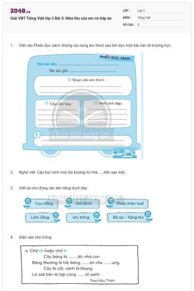 Giải VBT Tiếng Việt lớp 3 Bài 3: Mùa thu của em có đáp án