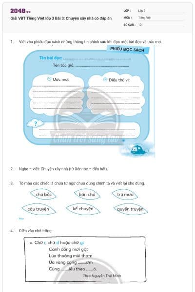 Giải VBT Tiếng Việt lớp 3 Bài 3: Chuyện xây nhà có đáp án