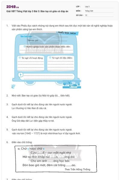 Giải VBT Tiếng Việt lớp 3 Bài 3: Bàn tay cô giáo có đáp án