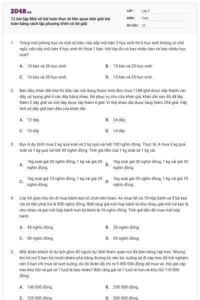 12 bài tập Một số bài toán thực tế liên quan đến giải bài toán bằng cách lập phương trình có lời giải