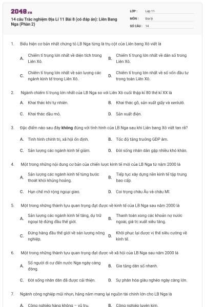 14 câu  Trắc nghiệm Địa Lí 11 Bài 8 (có đáp án): Liên Bang Nga (Phần 2)