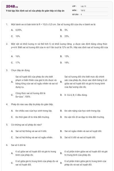 9 bài tập Xác định sai số của phép đo gián tiếp có đáp án