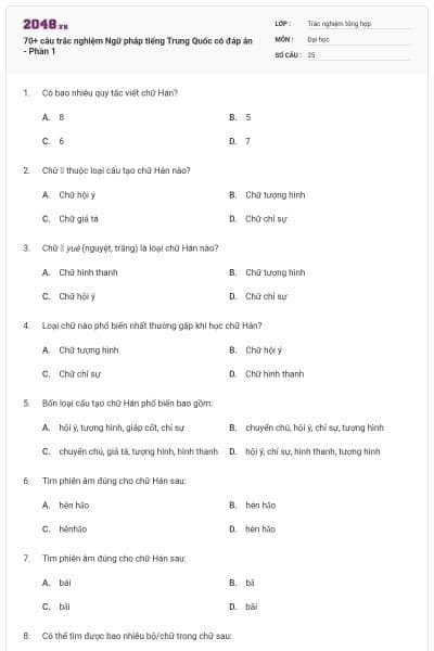 70+ câu trắc nghiệm Ngữ pháp tiếng Trung Quốc có đáp án - Phần 1