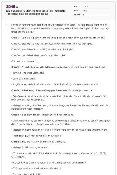 Giải SGK Địa Lí 12 Chân trời sáng tạo Bài 38: Thực hành: Tìm hiểu về địa lí địa phương có đáp án