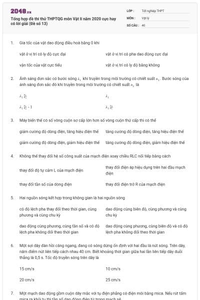 Tổng hợp đề thi thử THPTQG môn Vật lí năm 2020 cực hay có lời giải (Đề số 13)