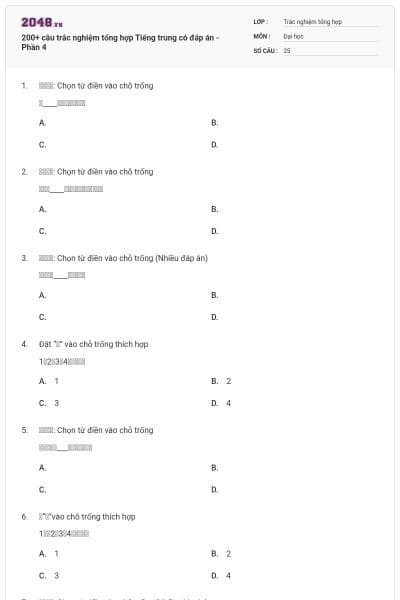 200+ câu trắc nghiệm tổng hợp Tiếng trung có đáp án - Phần 4