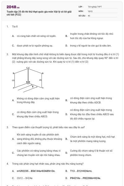 Tuyển tập 25 đề thi thử thpt quốc gia môn Vật lý có lời giải chi tiết (P22)