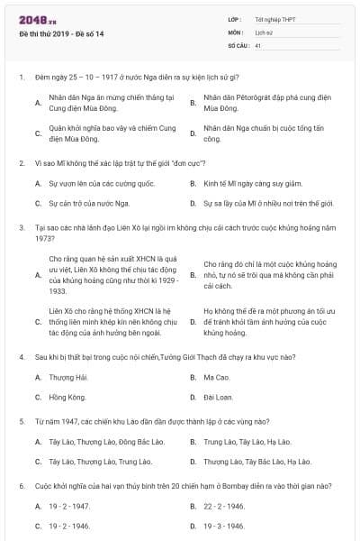 Đề thi thử 2019 - Đề số 14