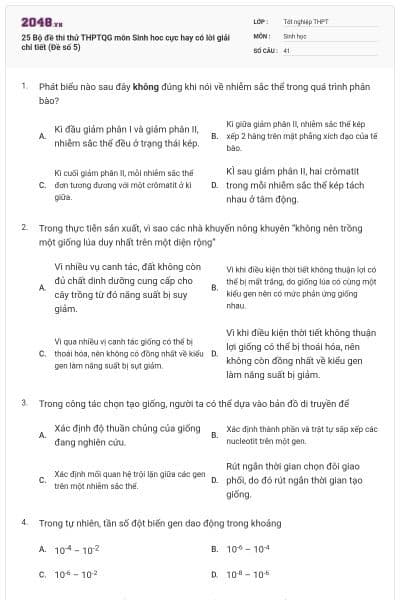 25 Bộ đề thi thử THPTQG môn Sinh hoc cực hay có lời giải chi tiết (Đề số 5)
