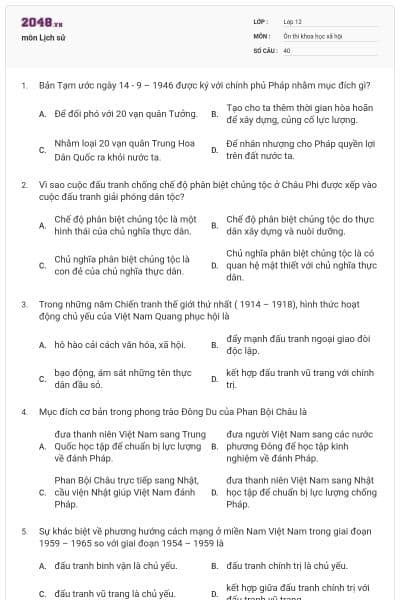 môn Lịch sử