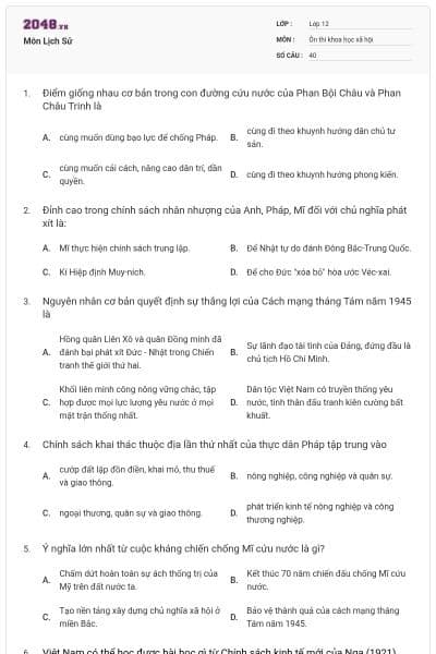 Môn Lịch Sử