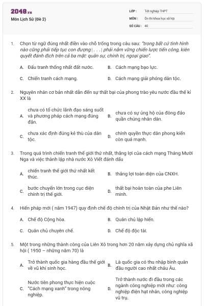 Môn Lịch Sử (Đề 2)