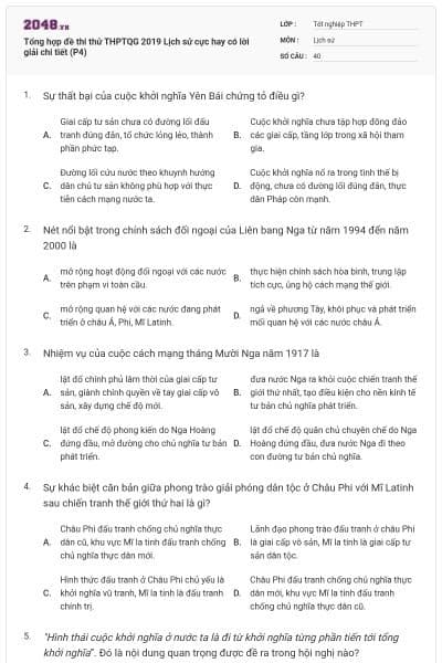 Tổng hợp đề thi thử THPTQG 2019 Lịch sử cực hay có lời giải chi tiết (P4)