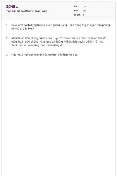 Tinh thần thể dục (Nguyễn Công Hoan)