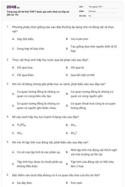 Tổng hợp đề thi thử THPT Quốc gia môn Sinh có đáp án (Đề số 14)