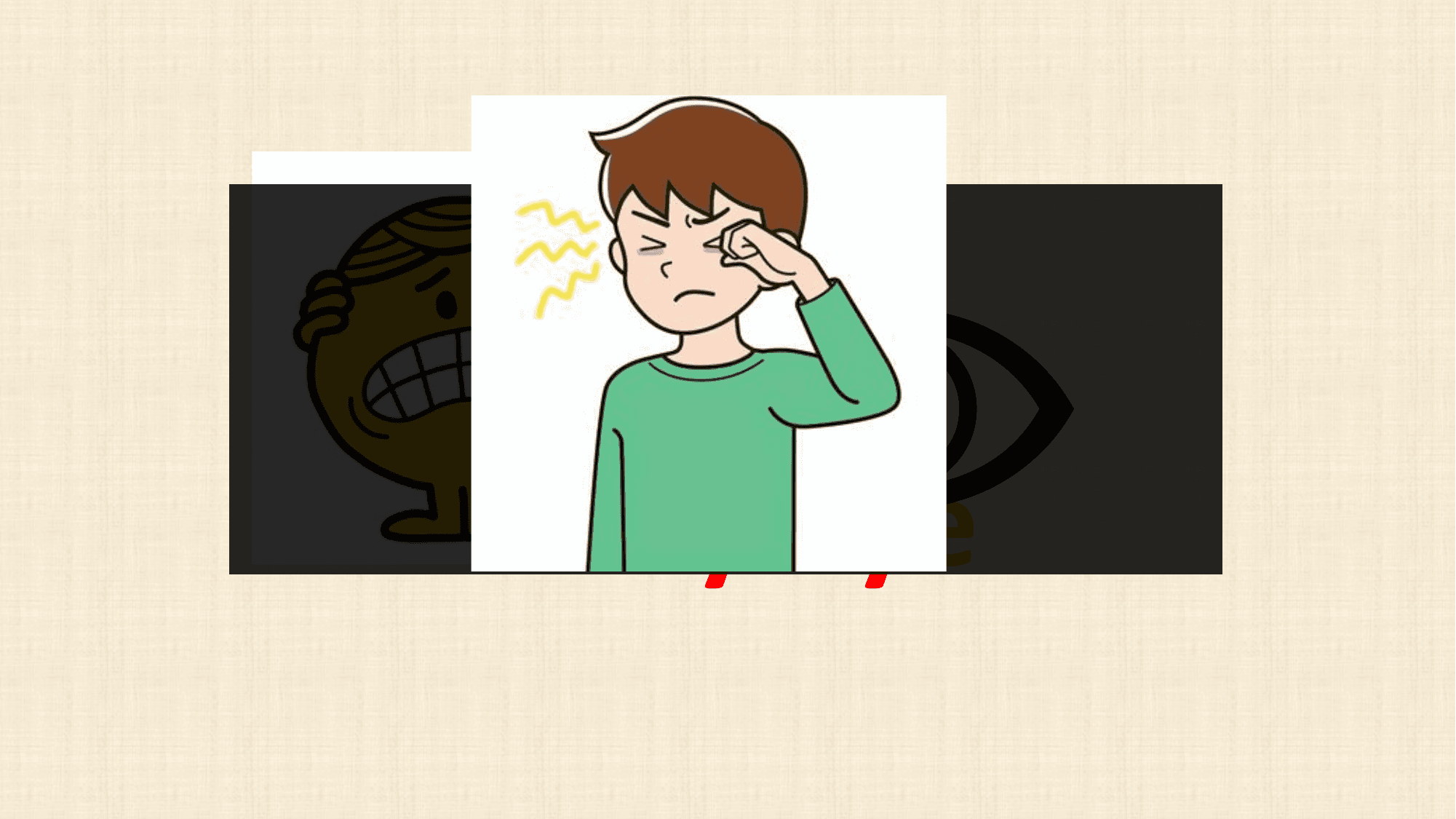 ?️
itchy eye