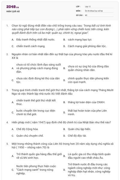môn Lịch sử