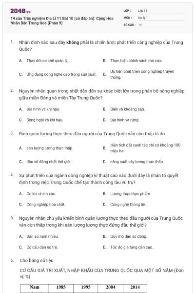 14 câu  Trắc nghiệm Địa Lí 11 Bài 10 (có đáp án): Cộng Hòa Nhân Dân Trung Hoa (Phần 9)