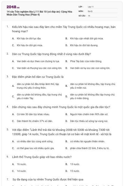 14 câu Trắc nghiệm Địa Lí 11 Bài 10 (có đáp án): Cộng Hòa Nhân Dân Trung Hoa (Phần 4)