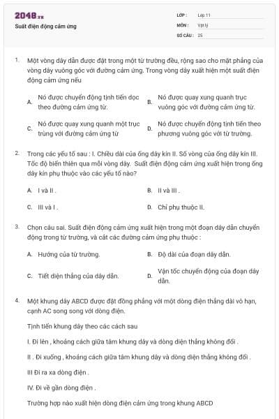 Suất điện động cảm ứng