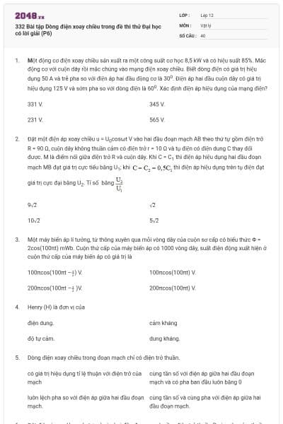 332 Bài tập Dòng điện xoay chiều trong đề thi thử Đại học có lời giải (P6)