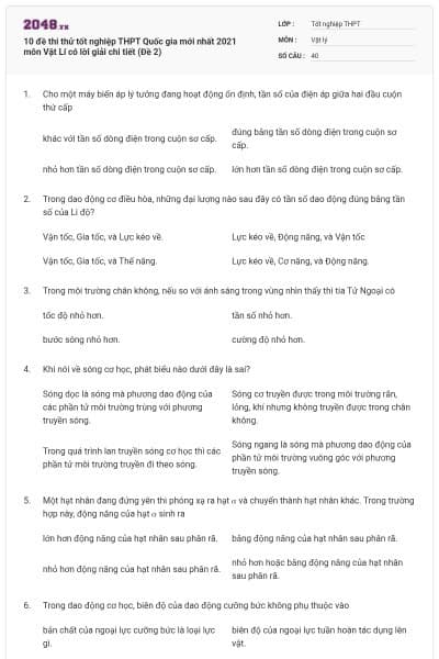 10 đề thi thử tốt nghiệp THPT Quốc gia mới nhất 2021 môn Vật Lí có lời giải chi tiết (Đề 2)