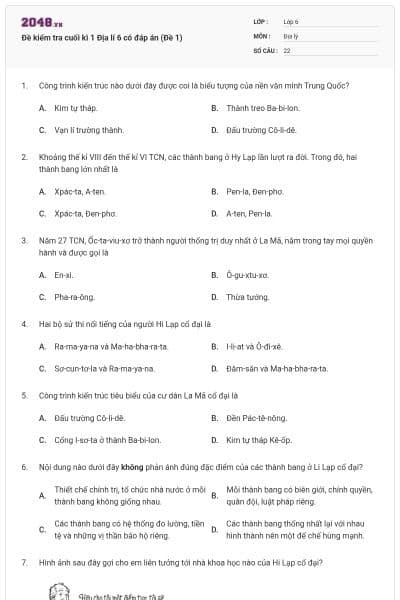 Đề kiểm tra cuối kì 1 Địa lí 6 có đáp án (Đề 1)