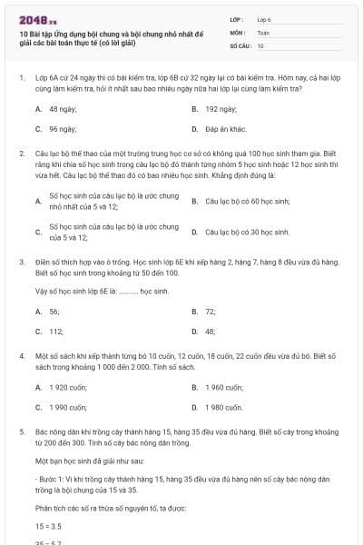 10 Bài tập Ứng dụng bội chung và bội chung nhỏ nhất để giải các bài toán thực tế (có lời giải)