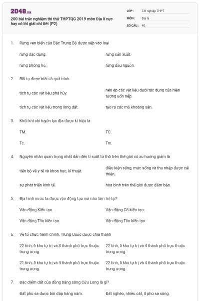 200 bài trắc nghiệm thi thử THPTQG 2019 môn Địa lí cực hay có lời giải chi tiêt (P2)