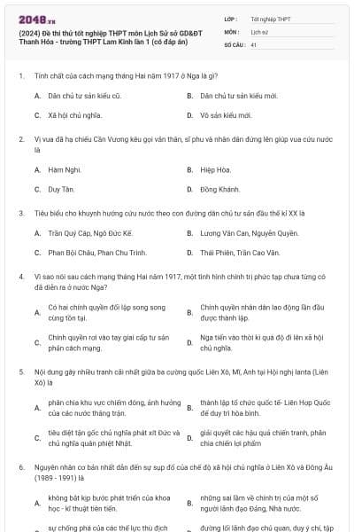 (2024) Đề thi thử tốt nghiệp THPT môn Lịch Sử sở GD&ĐT Thanh Hóa - trường THPT Lam Kinh lần 1 (có đáp án)