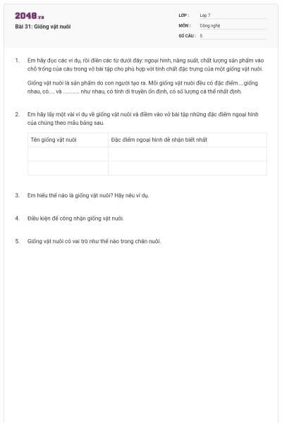 Bài 31: Giống vật nuôi