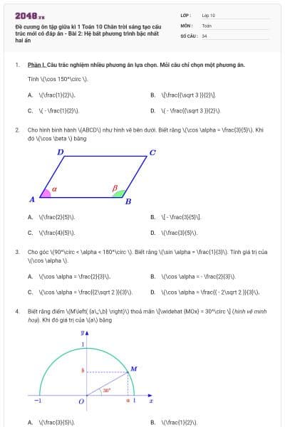 Đề cương ôn tập giữa kì 1 Toán 10 Chân trời sáng tạo cấu trúc mới có đáp án - Bài 2: Hệ bất phương trình bậc nhất hai ẩn