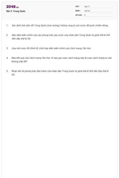 Bài 3: Trung Quốc