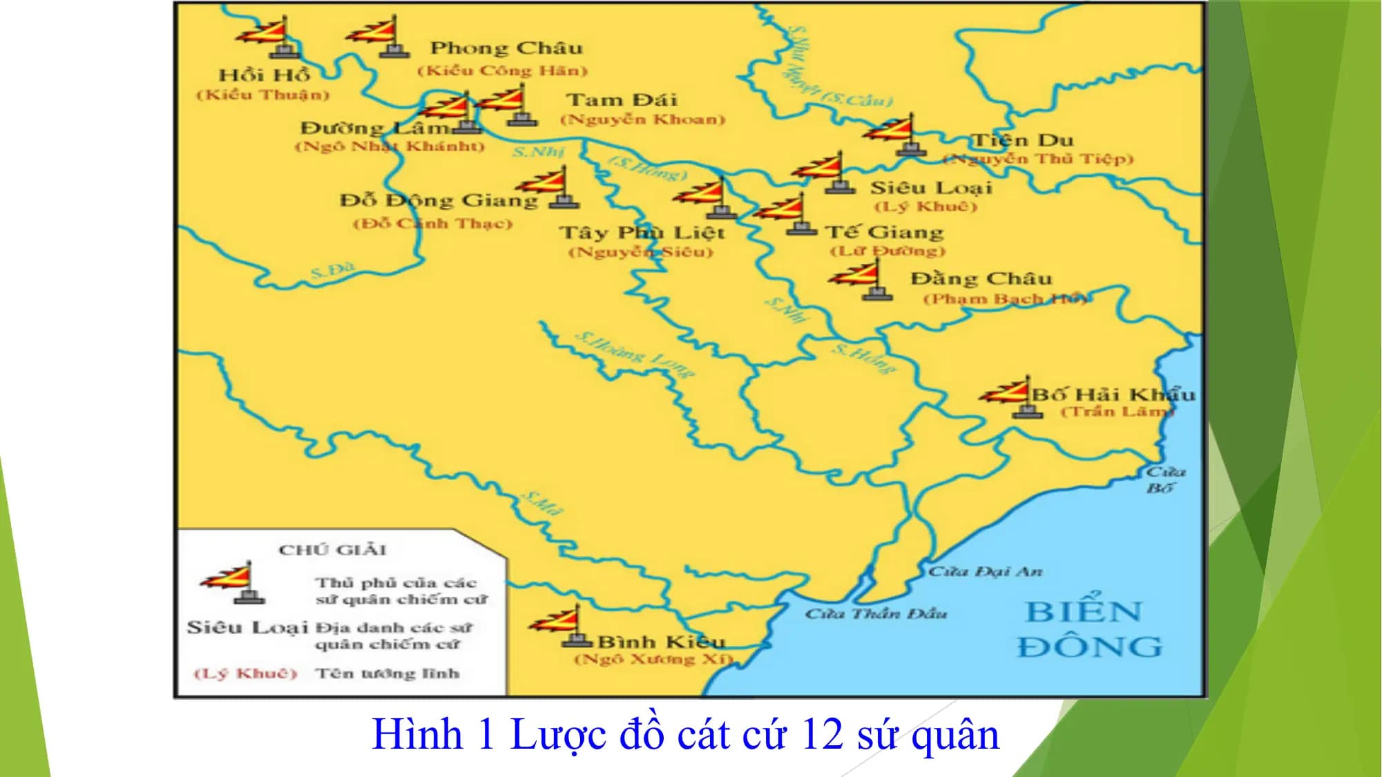 Hình 1 Lược đồ cát cứ 12 sứ quân